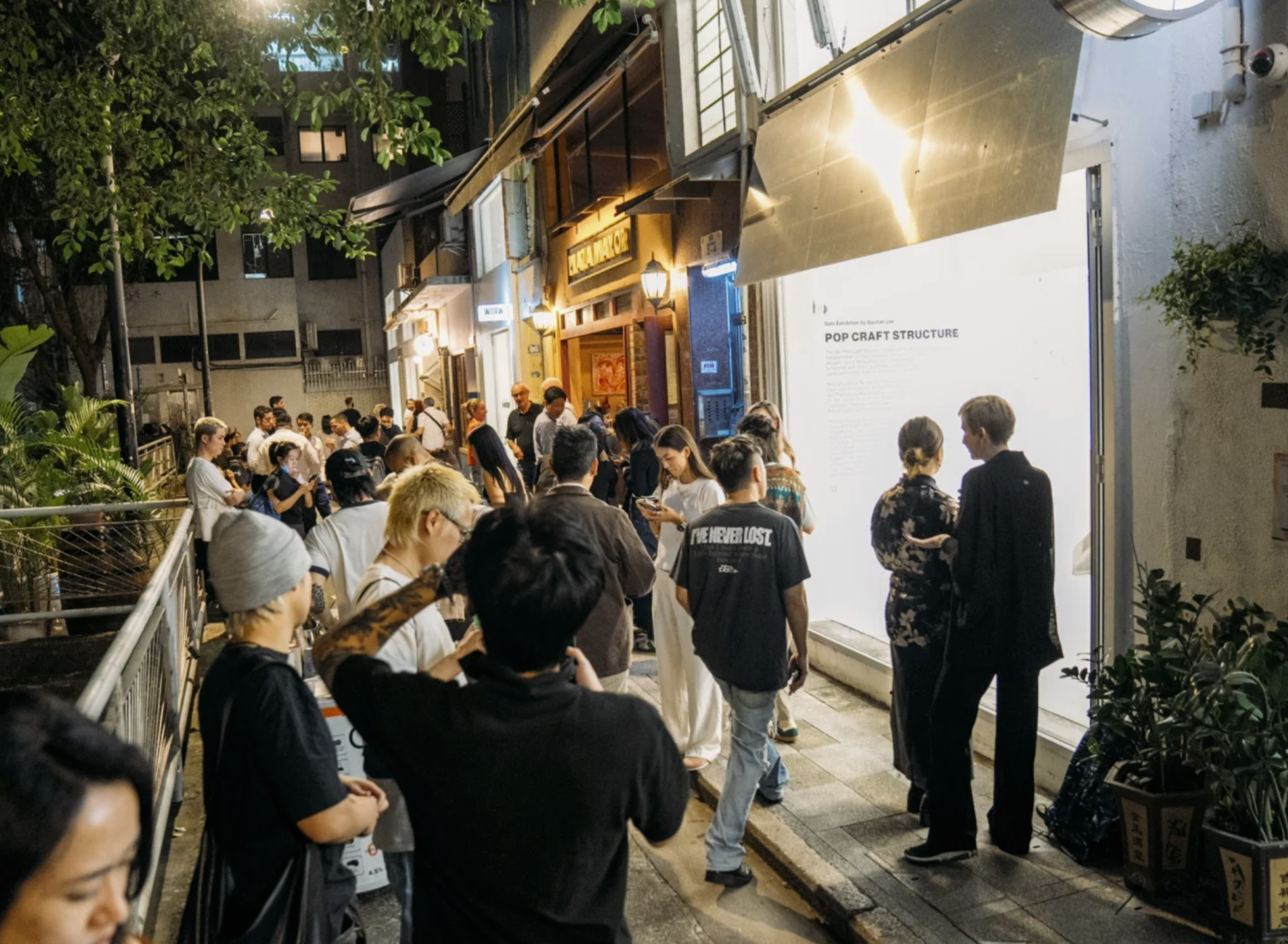OPENING NIGHT — SUN STREET, WAN CHAI