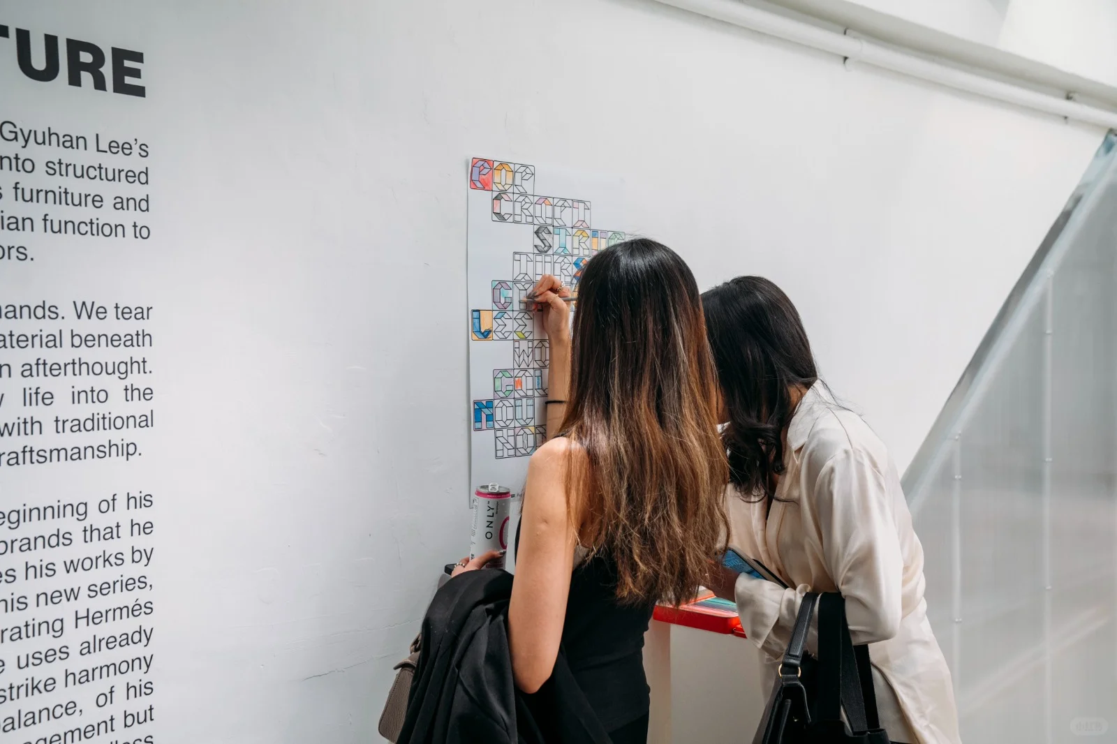 POP CRAFT STRUCTURE — AUDIENCE INTERACTION